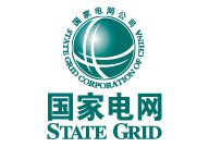 南陽印刷廠合作伙伴國(guó)家電網(wǎng)